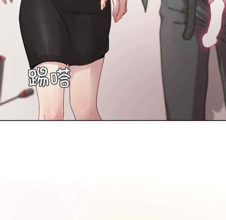 和美女上司玩游戏/冰山主管的秘密兴趣