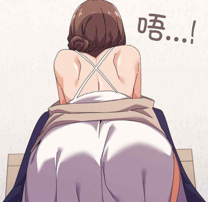 家人之间这样不好吧/家人麥計較