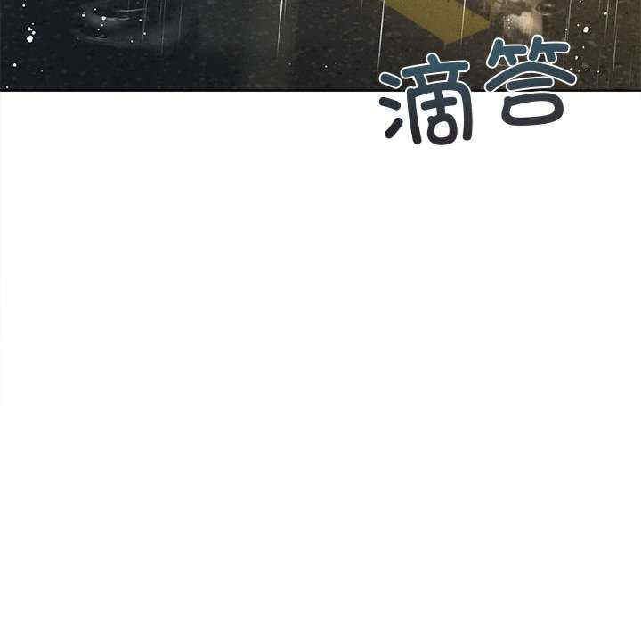 诱人心动的她/想知道你的一切