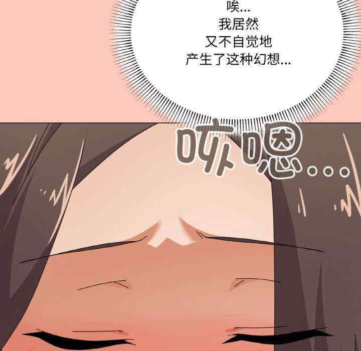 家人之间这样不好吧/家人麥計較