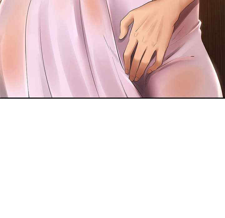 居委会的秘密/管委会的秘密