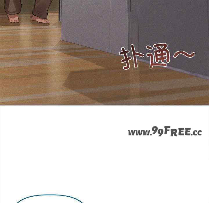 诱人心动的她/想知道你的一切