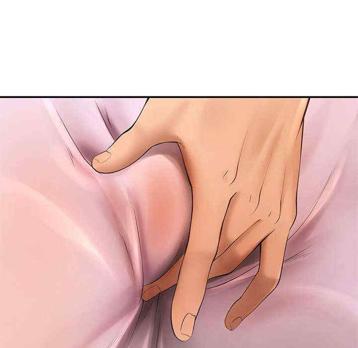 居委会的秘密/管委会的秘密