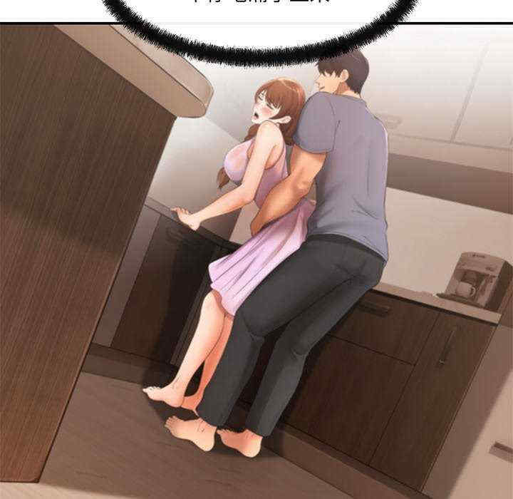 居委会的秘密/管委会的秘密