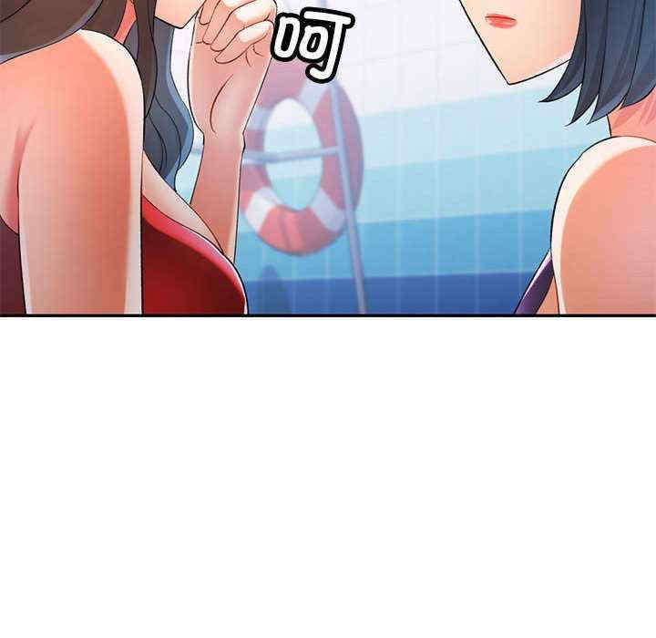 可以爱你吗/似曾相识的她