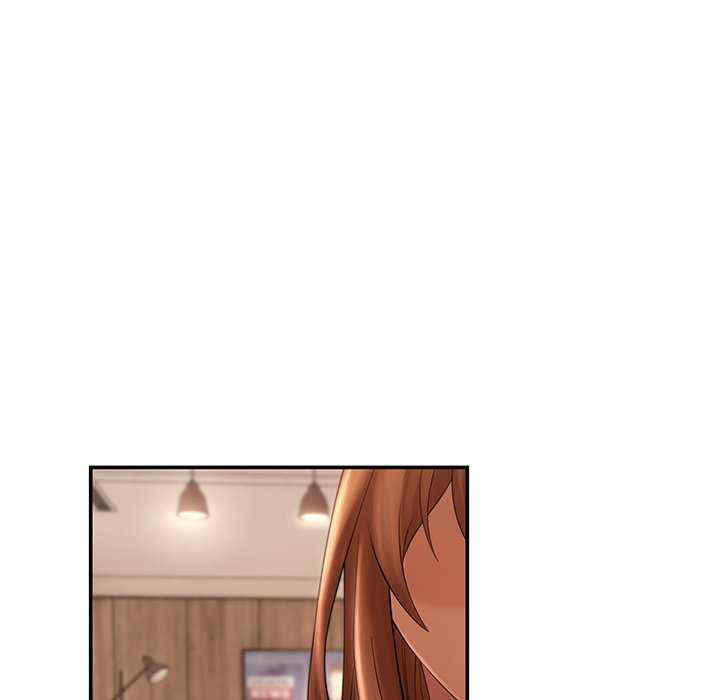 居委会的秘密/管委会的秘密