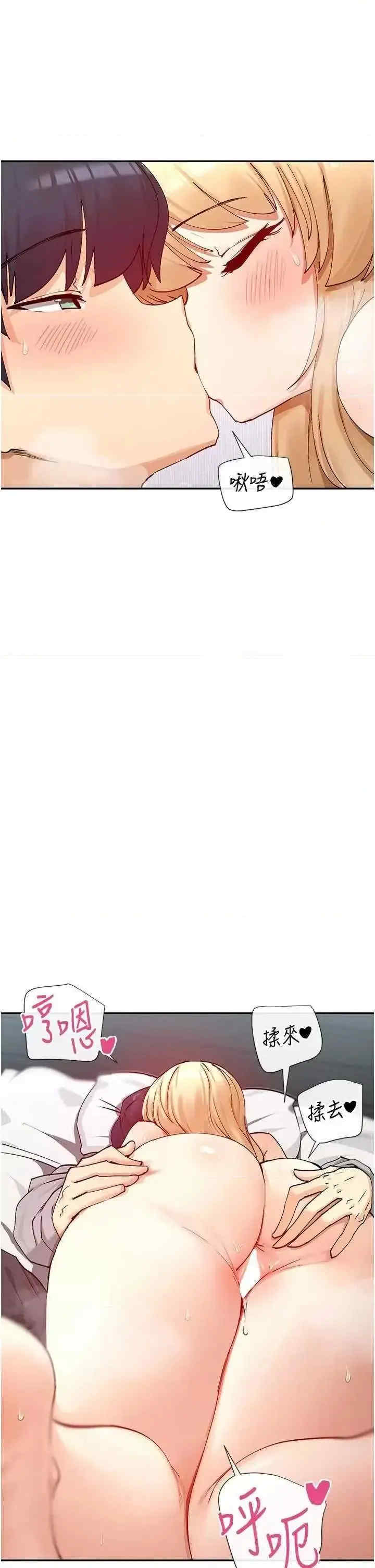 女神都在看这些