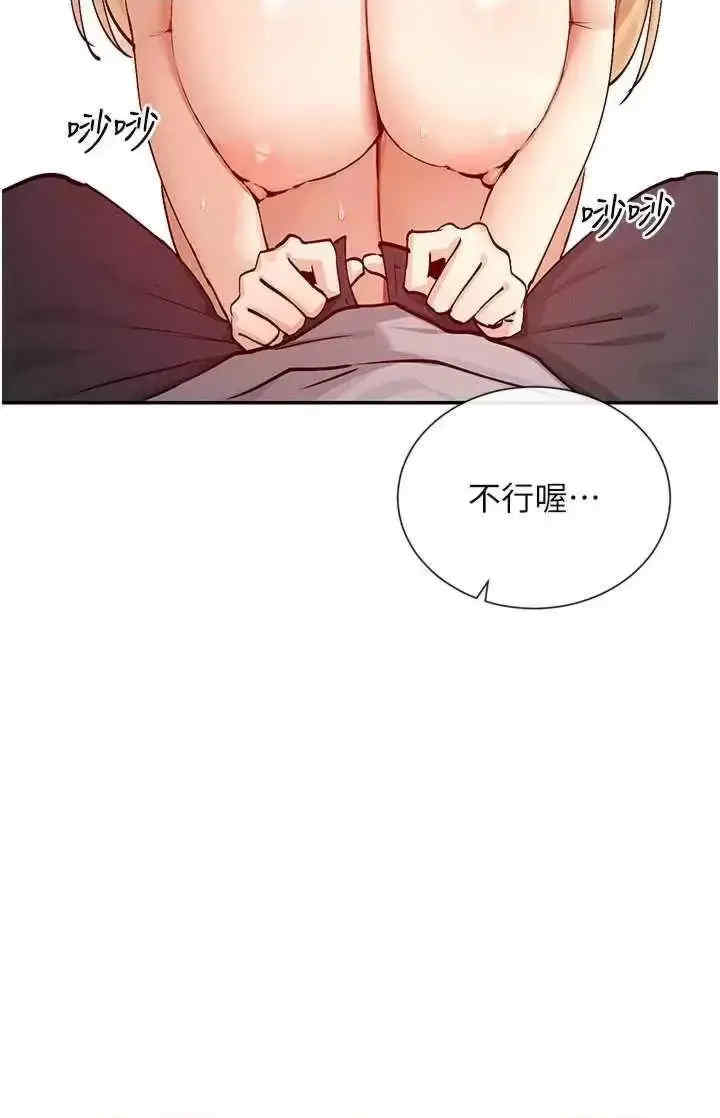 女神都在看这些