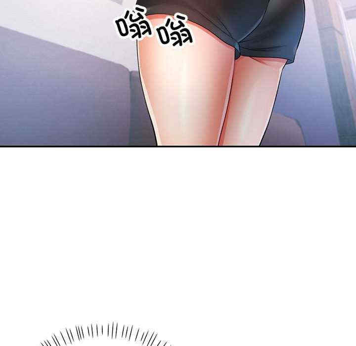 可以爱你吗/似曾相识的她