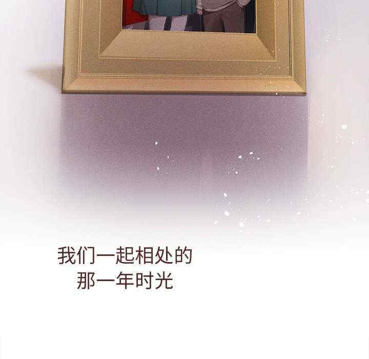 诱人心动的她/想知道你的一切