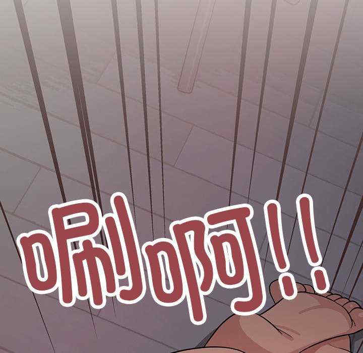 缺德邻居难相处