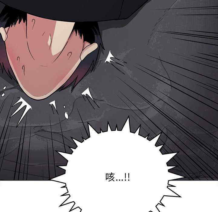 缺德邻居难相处