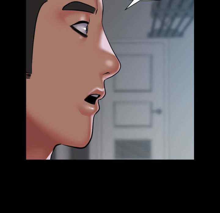 社区重建协会/敲开你的门