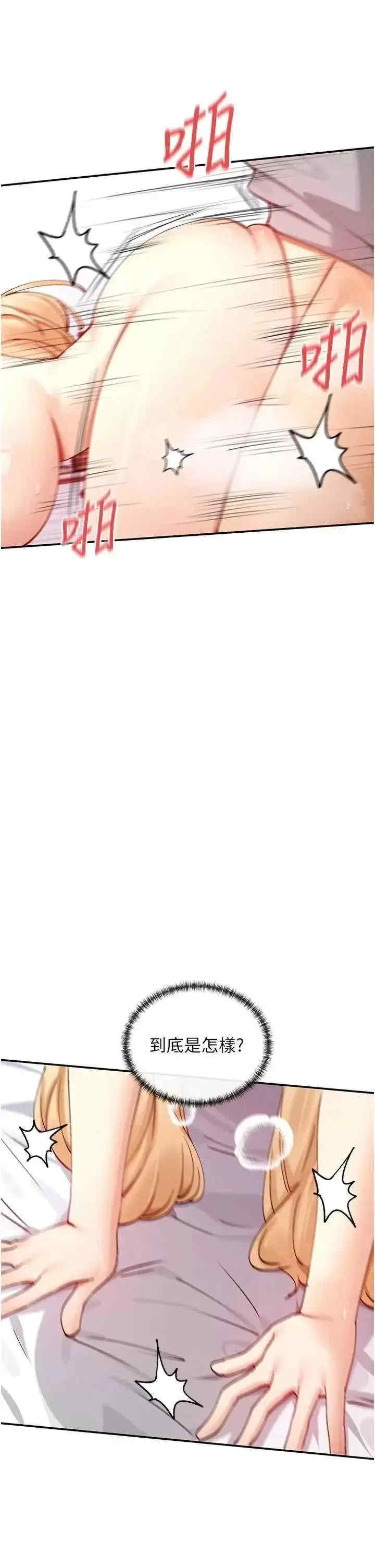 女神都在看这些