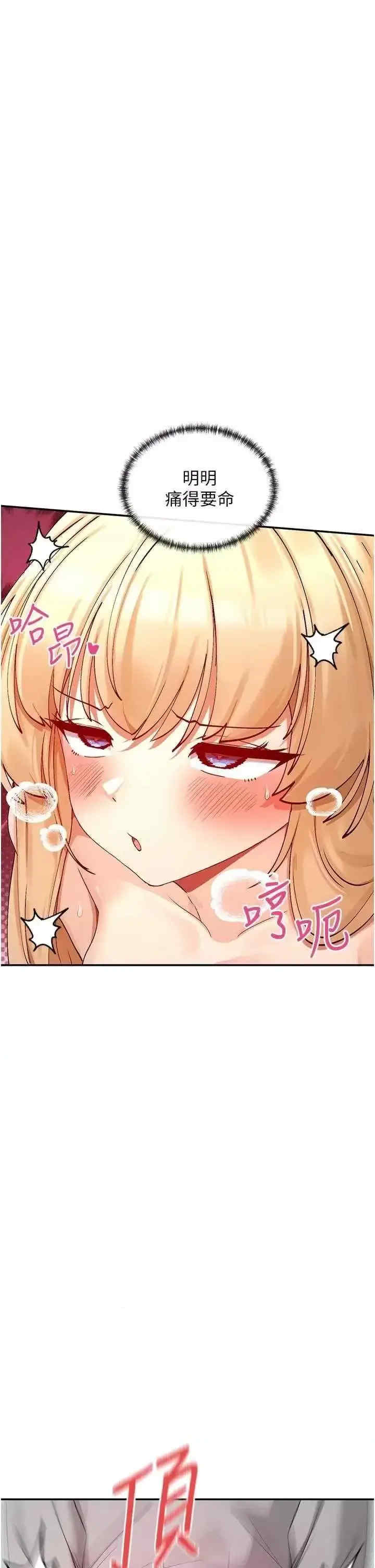 女神都在看这些