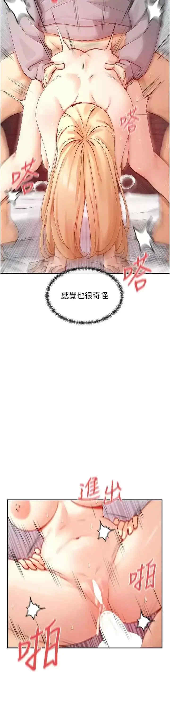 女神都在看这些