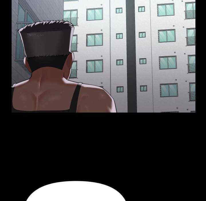 社区重建协会/敲开你的门