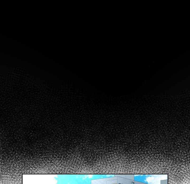 社区重建协会/敲开你的门