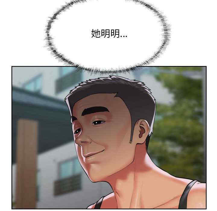 社区重建协会/敲开你的门