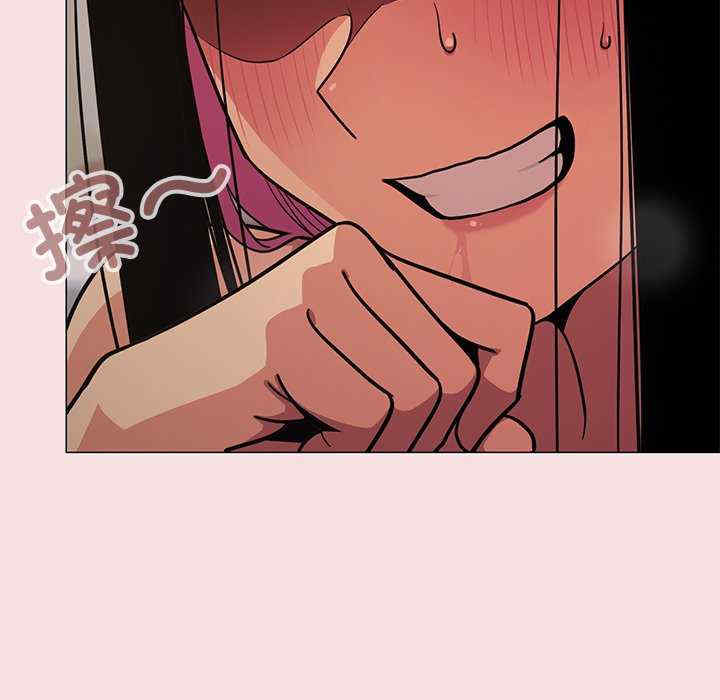 缺德邻居难相处