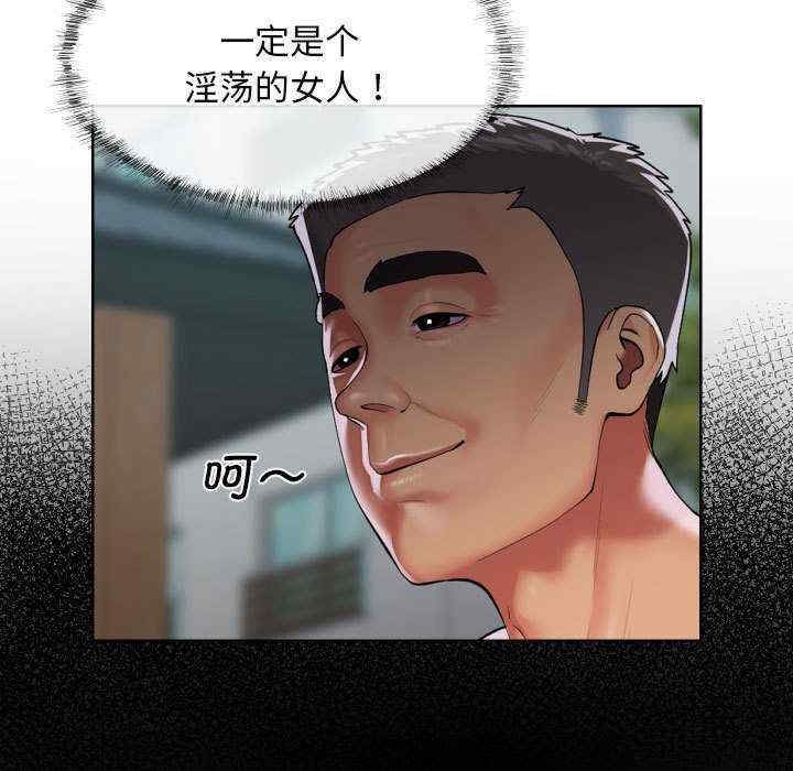 社区重建协会/敲开你的门