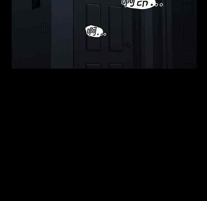 社区重建协会/敲开你的门