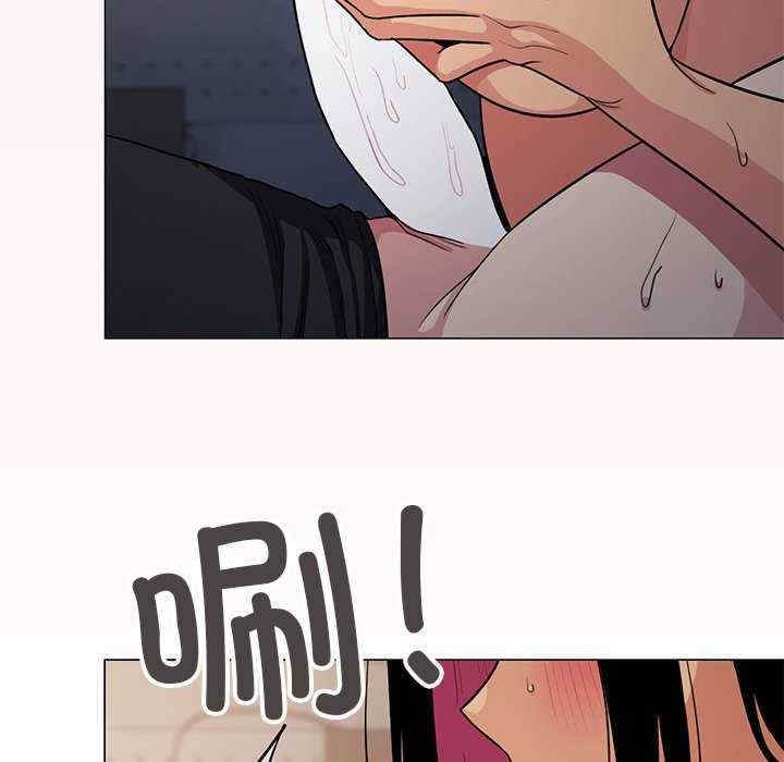 缺德邻居难相处