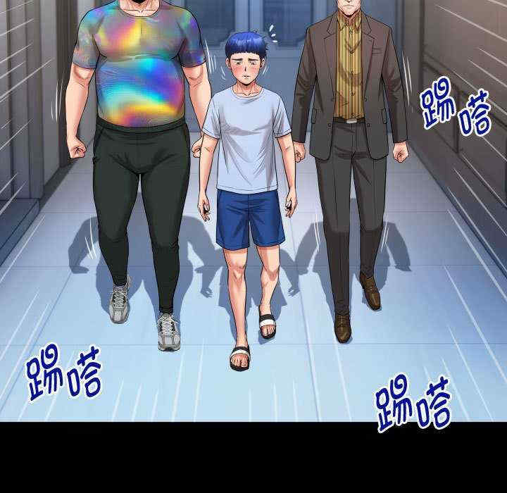 私密的牵绊/意外的私密牵绊