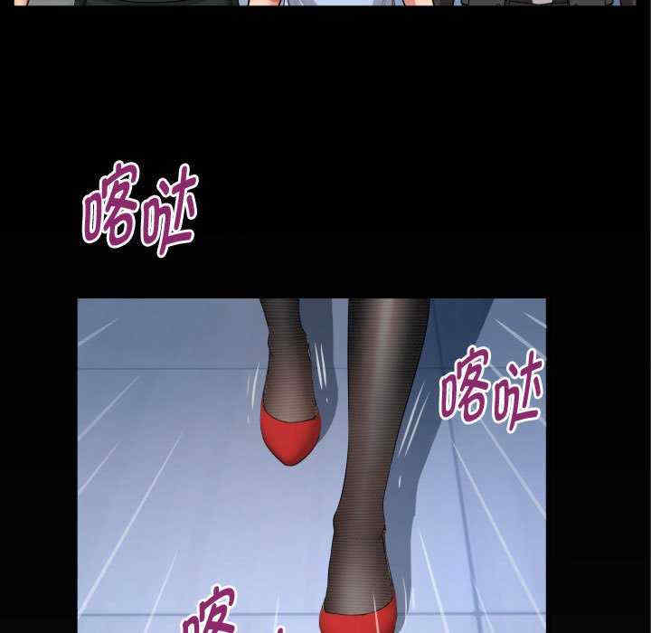 私密的牵绊/意外的私密牵绊