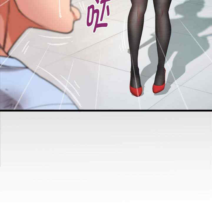 私密的牵绊/意外的私密牵绊