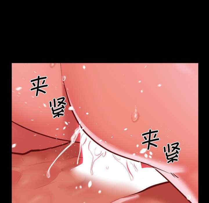 社区重建协会/敲开你的门