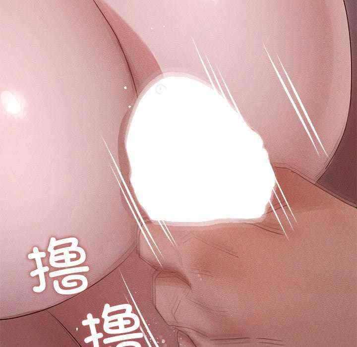 诱人心动的她/想知道你的一切