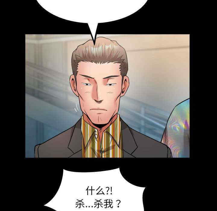 私密的牵绊/意外的私密牵绊