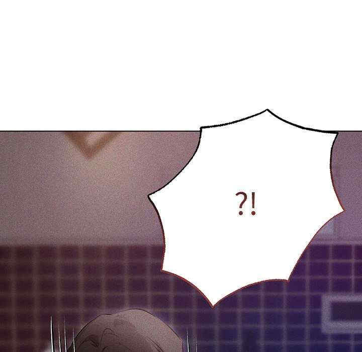 诱人心动的她/想知道你的一切