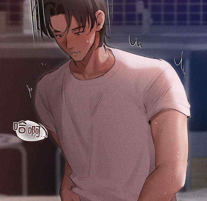 诱人心动的她/想知道你的一切