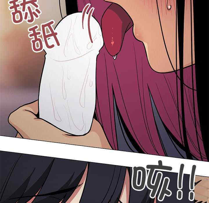 缺德邻居难相处