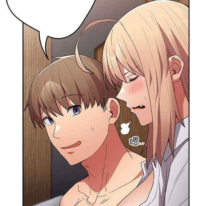 游戏不能这样玩/游戏规则我来定