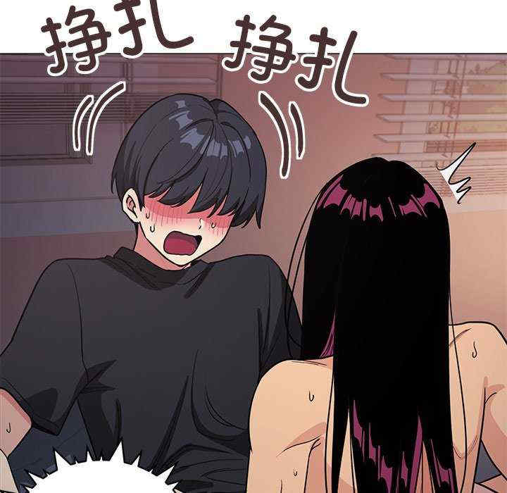 缺德邻居难相处