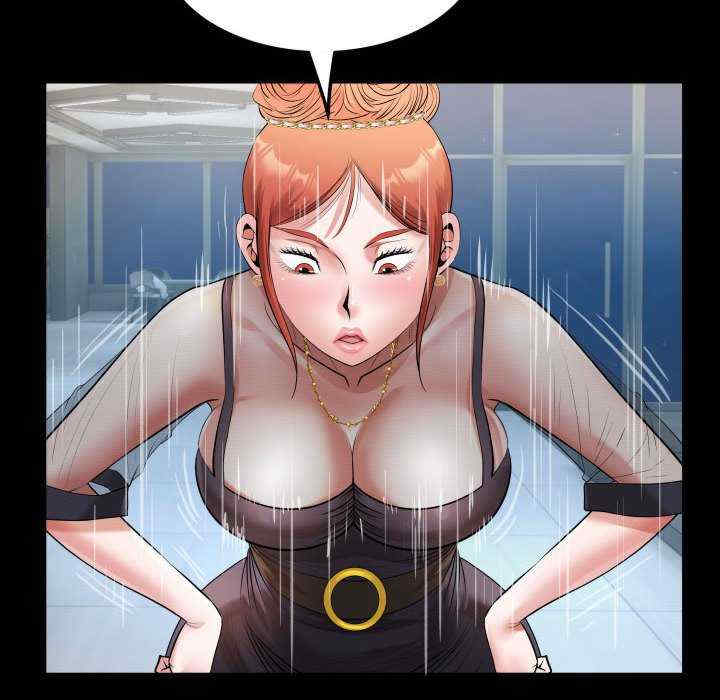 私密的牵绊/意外的私密牵绊