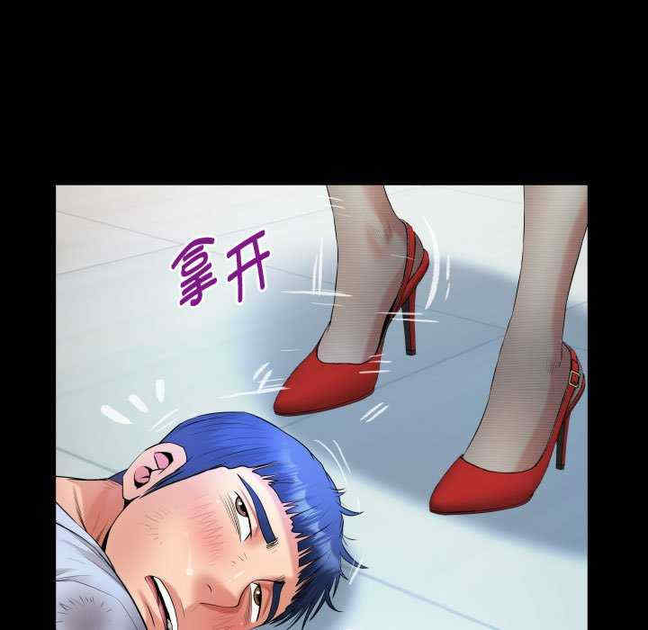 私密的牵绊/意外的私密牵绊