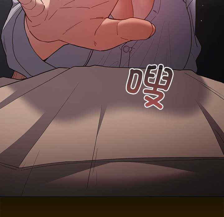 游戏不能这样玩/游戏规则我来定