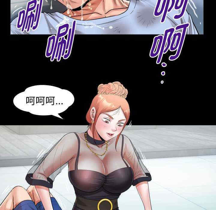 私密的牵绊/意外的私密牵绊