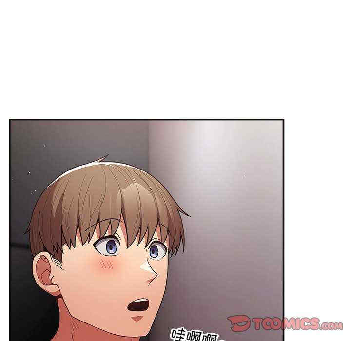 游戏不能这样玩/游戏规则我来定