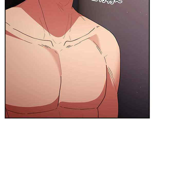 游戏不能这样玩/游戏规则我来定