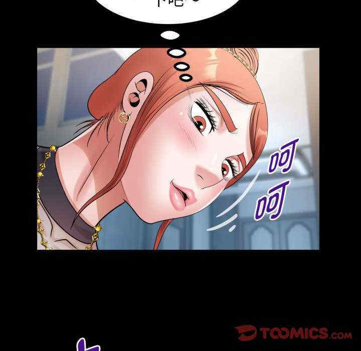 私密的牵绊/意外的私密牵绊