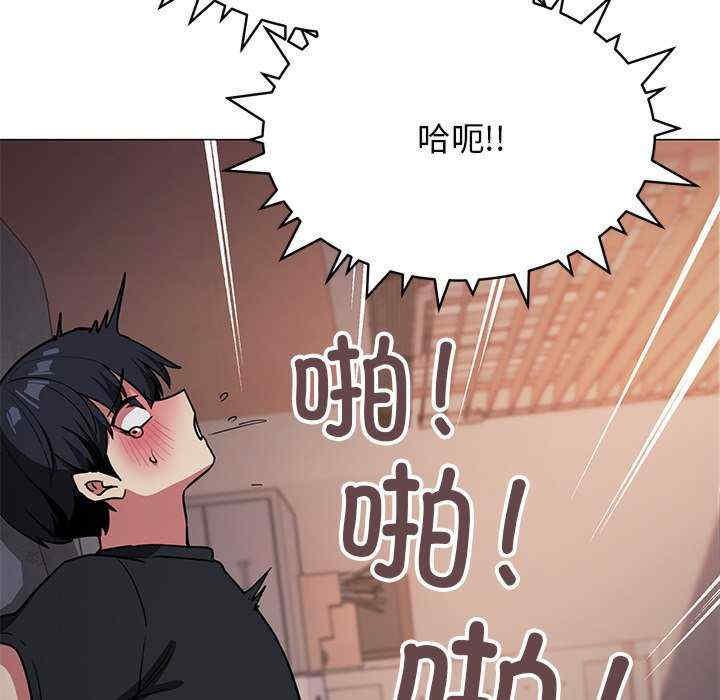 缺德邻居难相处