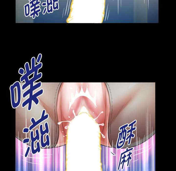 私密的牵绊/意外的私密牵绊