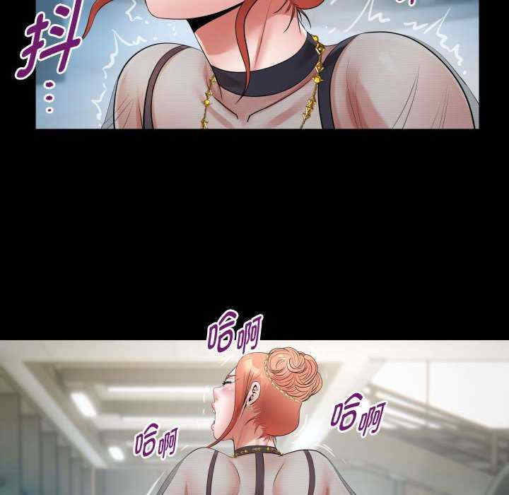 私密的牵绊/意外的私密牵绊