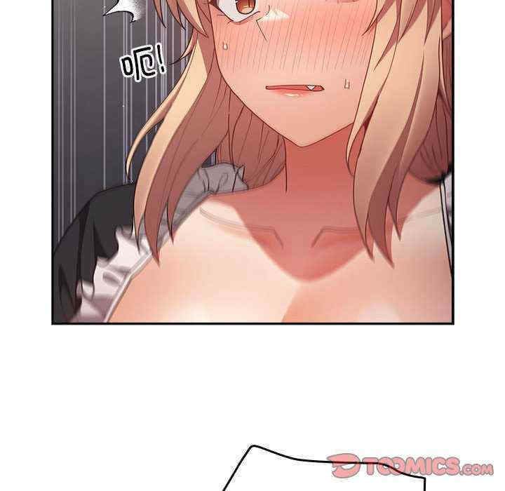 游戏不能这样玩/游戏规则我来定