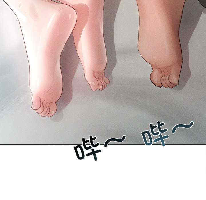 诱人心动的她/想知道你的一切